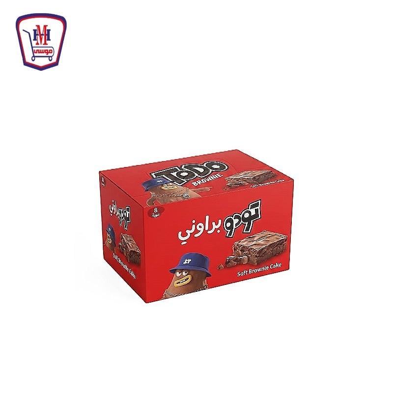 تودو كيك البراونيز علبه × 8 قطعه