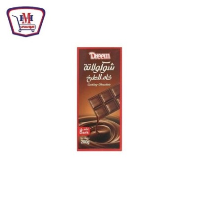 دريم شوكولاته خام للمطبخ غامق 200 جرام