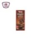 دريم شوكولاته خام للمطبخ غامق 200 جرام