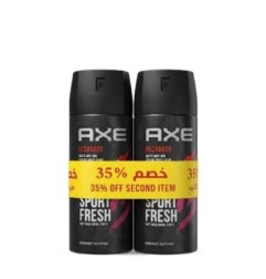 اكس اسبراى ريتشارجى 150 مللى + اكس اسبرى خصم 35 %