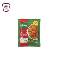 كنور فيجتار حار عرض خاص 35 جرام