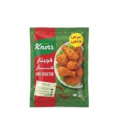 كنور فيجتار حار عرض خاص 35 جرام