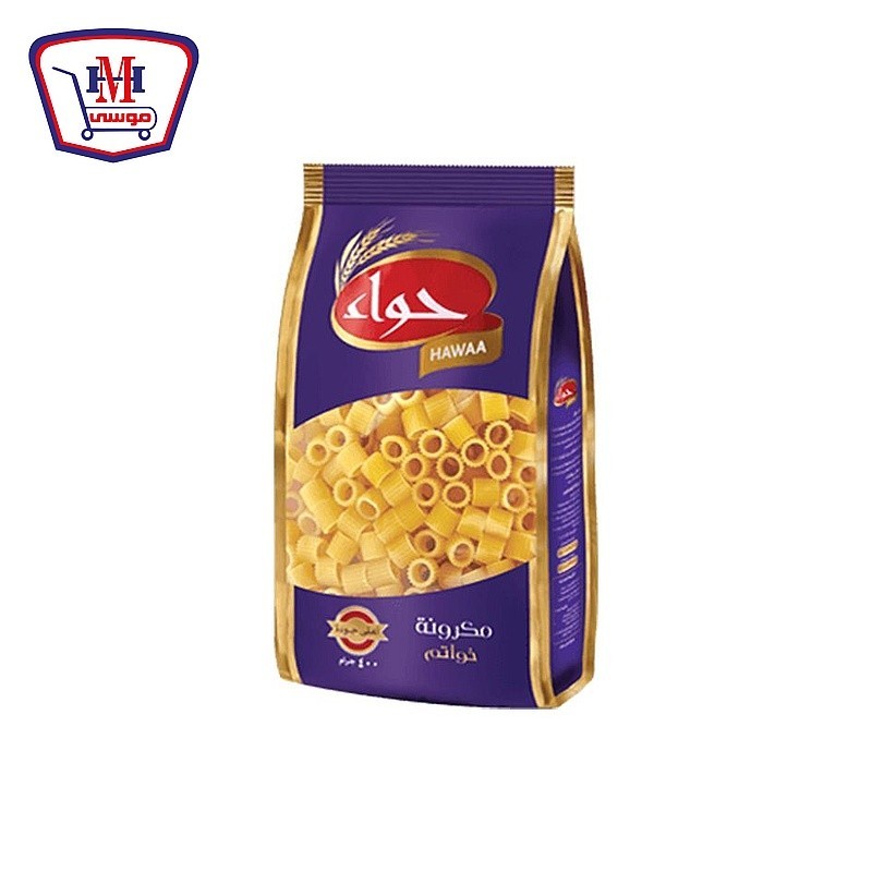حواء مكرونه خواتم 400 جرام