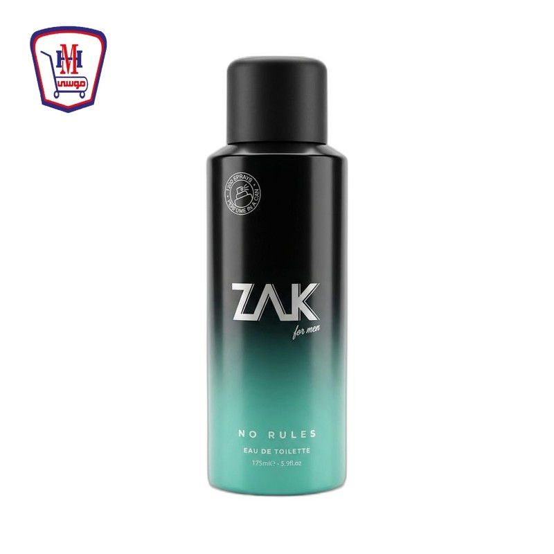 زاك عطر رجالى بخاخ نو رولز 175 مللى