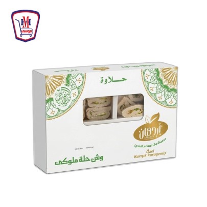 اردهان حلاوه وش حله ملوكى اسبيشيال 800 جرام