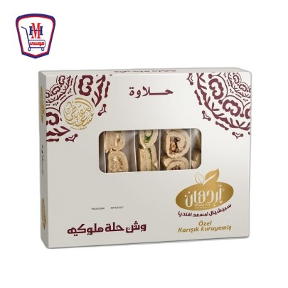 اردهان حلاوه وش حله ملوكى اسبيشيال 1.4 كيلو جرام