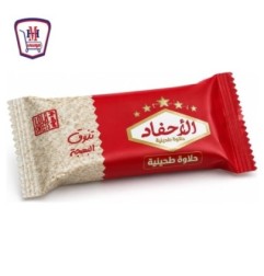 الاحفاد حلاوه طحينيه بار 35 جرام  قطعه