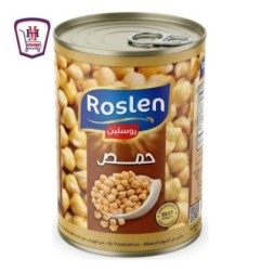 روسلين حمص مطبوخ 400 جرام