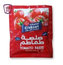 الرشيدى الميزان صلصه ظرف 35 جرام