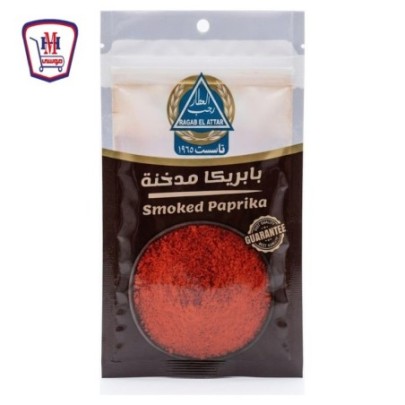 رجب العطار بابريكه مدخنه 30 جرام