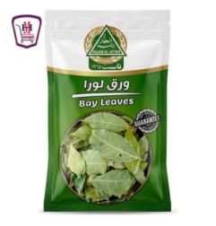 رجب العطار ورق لورا 20 جرام