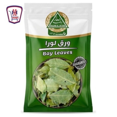 رجب العطار ورق لورا 20 جرام