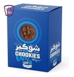 بلبن شوكيز بسكويت شيكولاته بقطع الشيكولاته 2 قطعه علبه 12 باكو