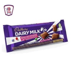 كادبورى شيكولاته ديرى ميلك 19 جرام