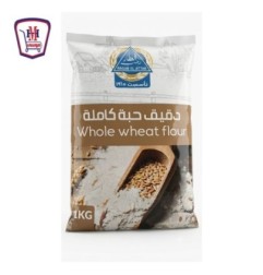 رجب العطار دقيق حبه كامله 1 كيلو جرام