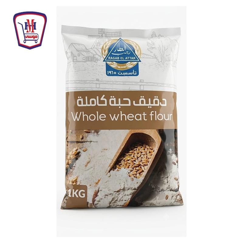رجب العطار دقيق حبه كامله 1 كيلو جرام