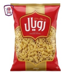 رويال مكرونه خواتم 1 كيلو جرام