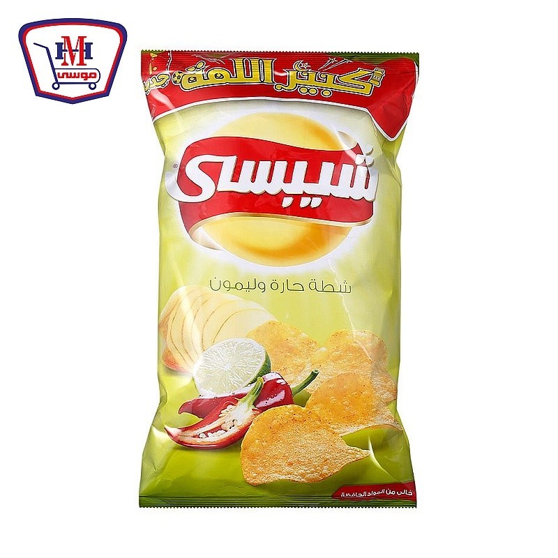 شبيسى شطه وليمون 59 - 69 جرام