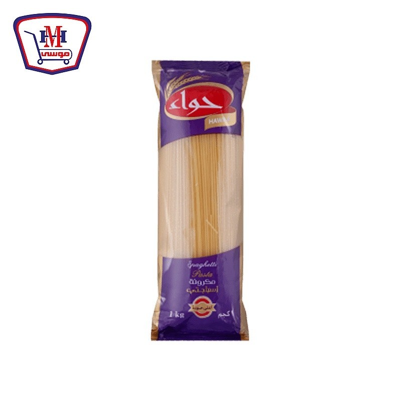 حواء مكرونه اسباجتى 1 كيلو جرام