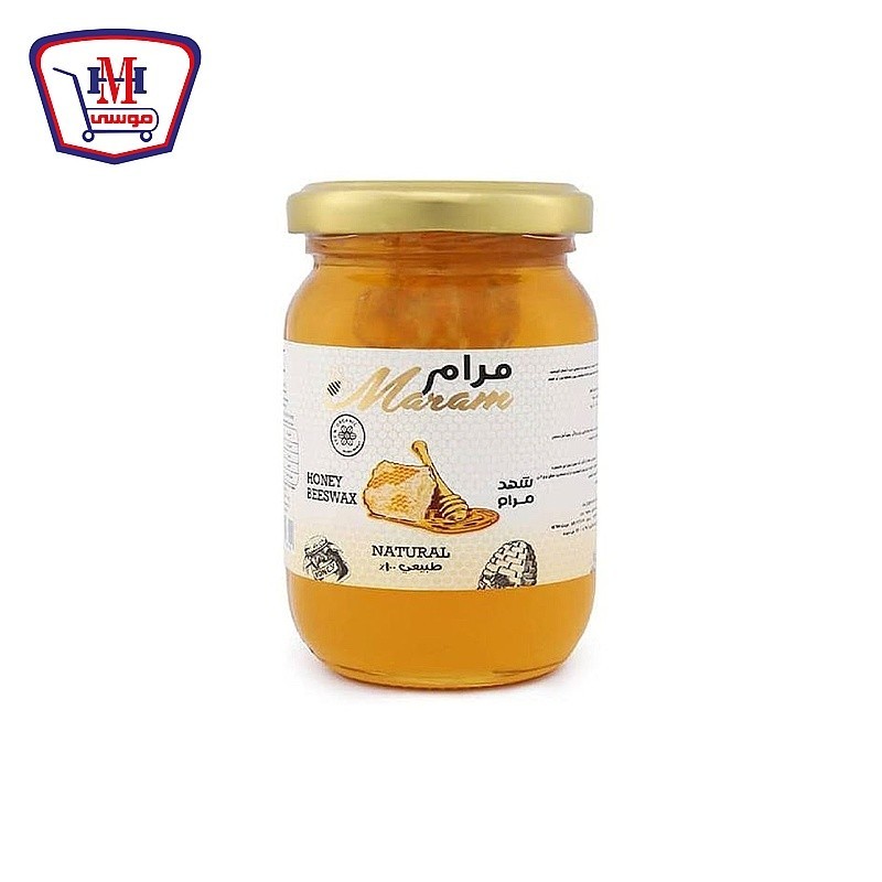 مرام عسل نحل شمع 450 جرام