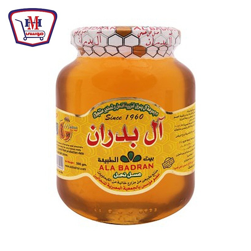 البدران عسل ابيض زجاج برسيم 500 جرام