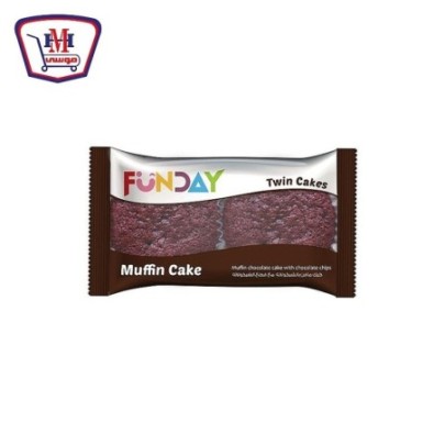 صورة فن داى كب كيك مافن قطع الشيكولاته 2 قطعه من فن داى - هايبر موسى