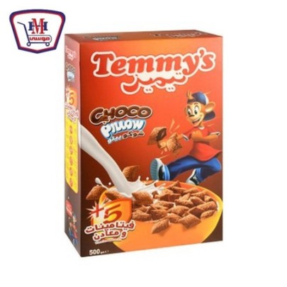 صورة تيميز شوكو بيلو 450 جرام من تيميز - هايبر موسى