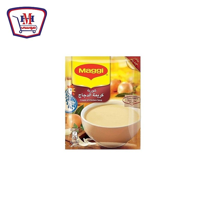 ماجى شوربة كريمه الدجاج 71 جرام