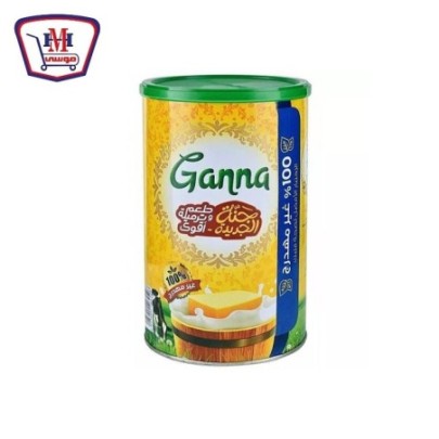 جنه سمن صفراء 700 جرام