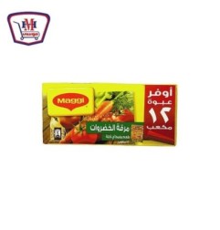 صورة ماجى مرقه خضار 12 مكعب 108 جرام من ماجى - هايبر موسى