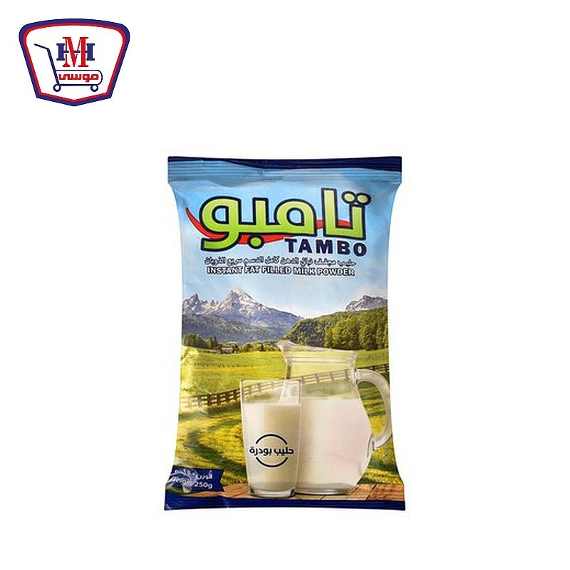 تامبو حليب بودرة 250 جرام كيس