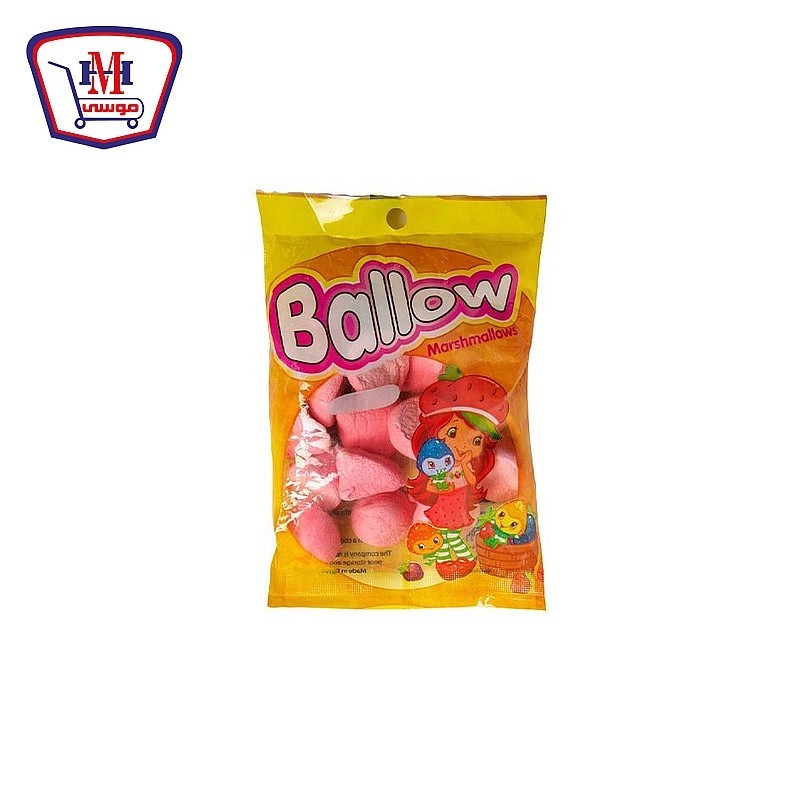 باللو مارشيمللىو فراوله 60 جرام