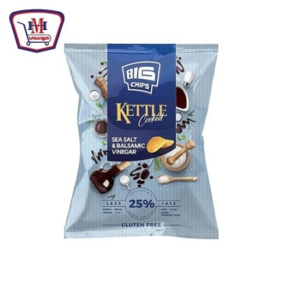 بيج شيبس كاتيل ملح و خل 40 - 50 جرام