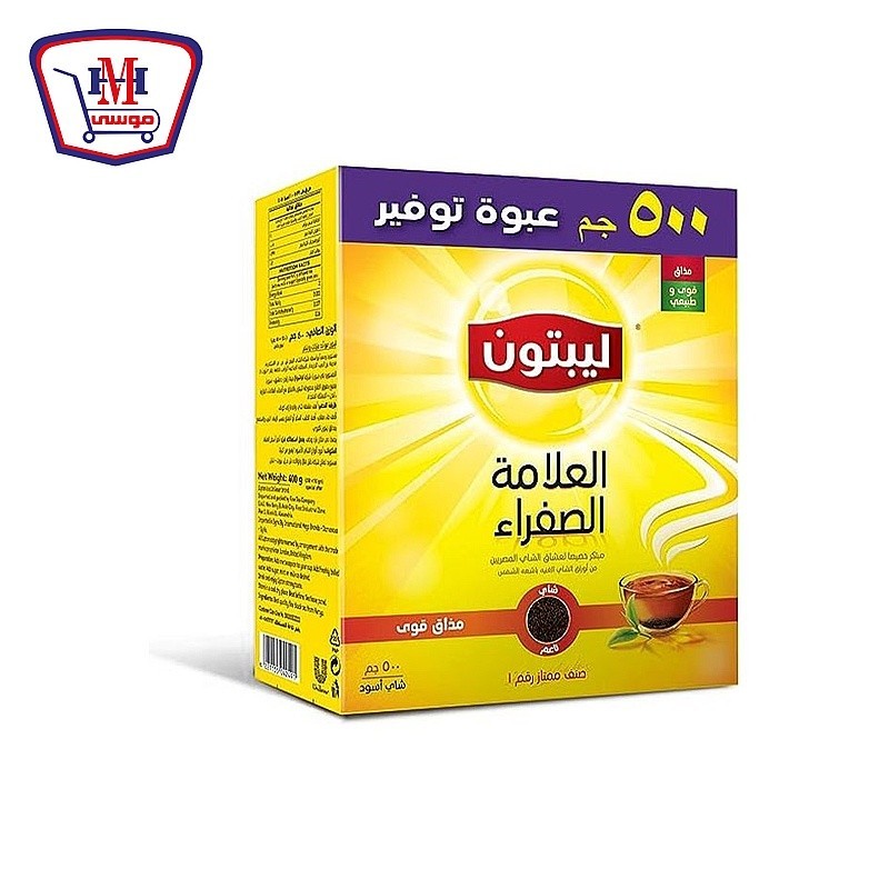 ليبتون شاى ناعم 500 جرام