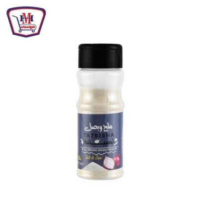 تحبيشه ملح وبصل 125 جرام