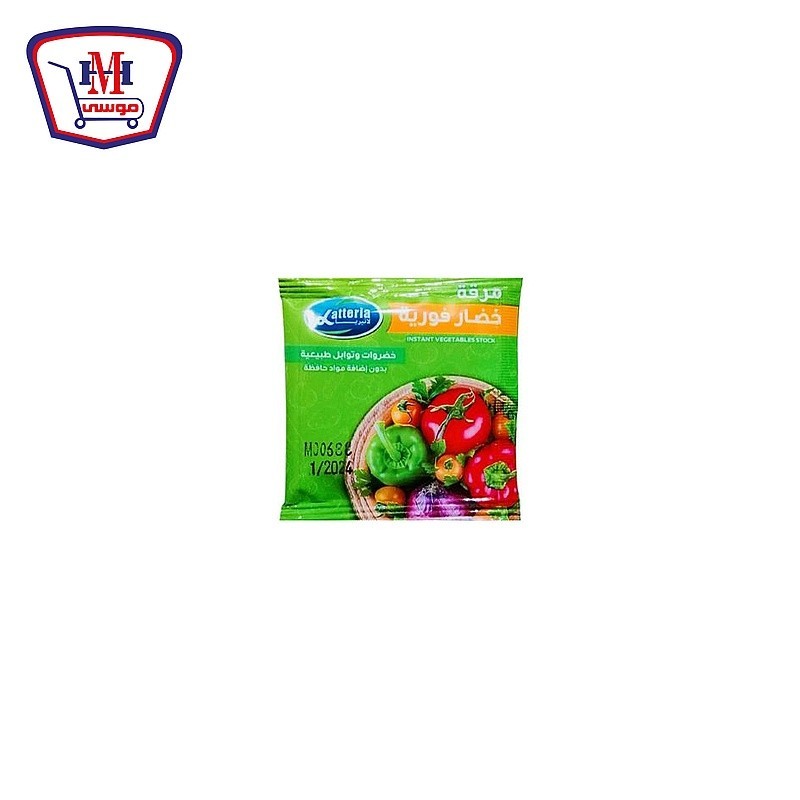 لاتيريا مرقه خضار فوريه 6 جرام