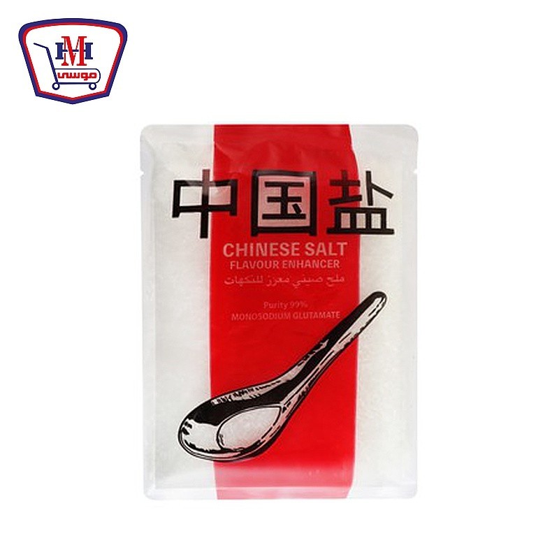 ملح صينى 250 جرام