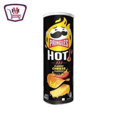 صورة برنجلز جبنة و فلفل 160جرام من برنجلز - هايبر موسى