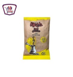 صورة حاج عرفه قهوه فاتح ساده 100 جرام من حاج عرفه - هايبر موسى