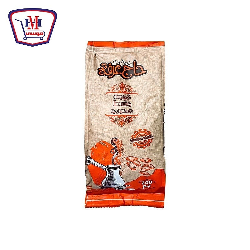 حاج عرفه قهوه وسط محوج 200 جرام