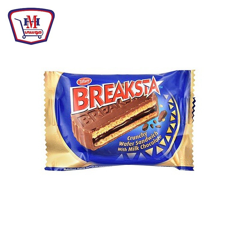 بريسكا بريك بسكويت 13 جرام