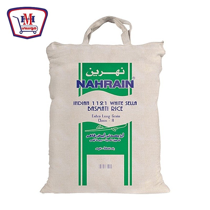 نهرين ارز بسمتى ابيض 5 كيلو جرام