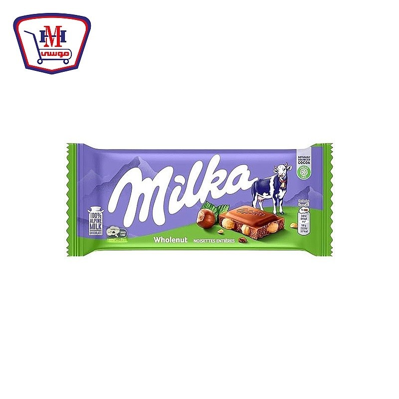 ميلكا شيكولاته وول نت 85 جرام