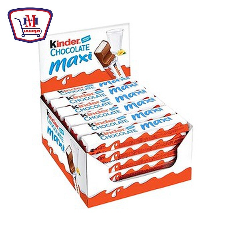 كندر شيكولاتة ماكس 21 جرام علبه × 36 قطعه