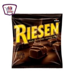 صورة ستورك ريزن توفى بالشيكولاته 150 جرام من ستورك - هايبر موسى