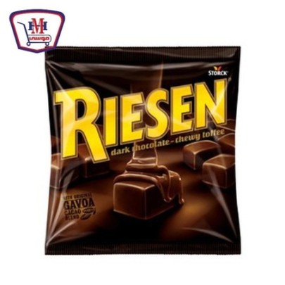 صورة ستورك ريزن توفى بالشيكولاته 150 جرام من ستورك - هايبر موسى