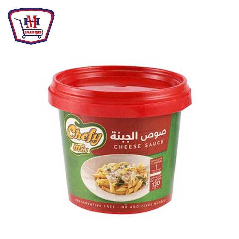 شيفى ميكس صوص الجبنه 130 جرام