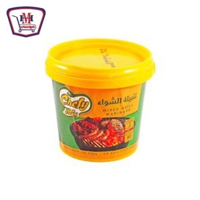 شيفى ميكس توابل الشواء 80 جرام