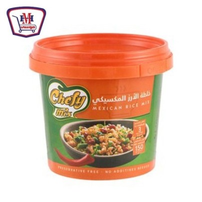 شيفى ميكس خلطة الارز المكسيكى 150 جرام