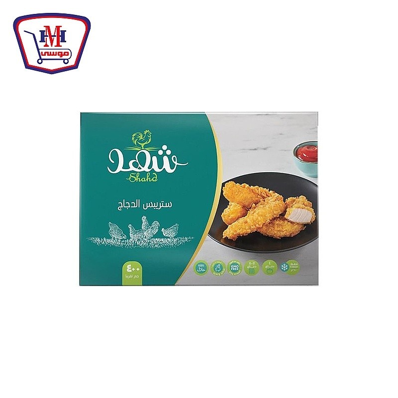شهد ستريبس الدجاج بارد 400 جرام